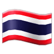 Drapeau: Thaïlande Drapeau: Thaïlande