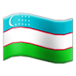 Drapeau: Ouzbékistan Drapeau: Ouzbékistan