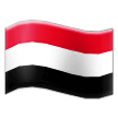 Drapeau: Yémen Drapeau: Yémen