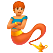 Génie Génie