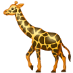 Girafe Girafe