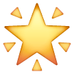 Étoile Brillante Étoile Brillante