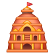 Temple Hindou Temple Hindou