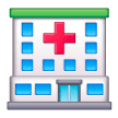 Hôpital Hôpital