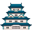Château Japonais Château Japonais
