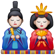 Poupées Japonaises Poupées Japonaises