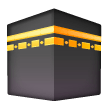Kaaba Kaaba