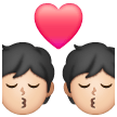 Baiser: Peau Claire Baiser: Peau Claire