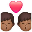 Baiser: Homme, Homme, Peau Moyennement Foncée Baiser: Homme, Homme, Peau Moyennement Foncée