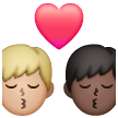 Baiser: Homme, Homme, Peau Moyennement Claire, Peau Foncée Baiser: Homme, Homme, Peau Moyennement Claire, Peau Foncée