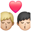 Baiser: Homme, Homme, Peau Moyennement Claire, Peau Claire Baiser: Homme, Homme, Peau Moyennement Claire, Peau Claire