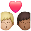Baiser: Homme, Homme, Peau Moyennement Claire, Peau Moyennement Foncée Baiser: Homme, Homme, Peau Moyennement Claire, Peau Moyennement Foncée