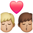 Baiser: Homme, Homme, Peau Moyennement Claire, Peau Moyenne Baiser: Homme, Homme, Peau Moyennement Claire, Peau Moyenne