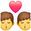 Baiser: Homme, Homme Baiser: Homme, Homme