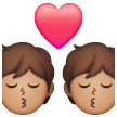 Baiser: Peau Moyenne Baiser: Peau Moyenne