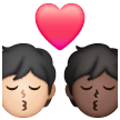 Baiser: Personne, Personne, Peau Claire, Peau Foncée Baiser: Personne, Personne, Peau Claire, Peau Foncée