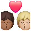 Baiser: Personne, Personne, Peau Moyennement Foncée, Peau Moyennement Claire Baiser: Personne, Personne, Peau Moyennement Foncée, Peau Moyennement Claire
