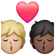Baiser: Personne, Personne, Peau Moyennement Claire, Peau Foncée Baiser: Personne, Personne, Peau Moyennement Claire, Peau Foncée