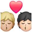 Baiser: Personne, Personne, Peau Moyennement Claire, Peau Claire Baiser: Personne, Personne, Peau Moyennement Claire, Peau Claire