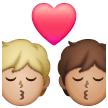 Baiser: Personne, Personne, Peau Moyennement Claire, Peau Moyenne Baiser: Personne, Personne, Peau Moyennement Claire, Peau Moyenne