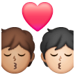 Baiser: Personne, Personne, Peau Moyenne, Peau Claire Baiser: Personne, Personne, Peau Moyenne, Peau Claire