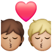 Baiser: Personne, Personne, Peau Moyenne, Peau Moyennement Claire Baiser: Personne, Personne, Peau Moyenne, Peau Moyennement Claire