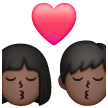 Baiser: Femme, Homme, Peau Foncée Baiser: Femme, Homme, Peau Foncée