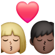 Baiser: Femme, Homme, Peau Moyennement Claire, Peau Foncée Baiser: Femme, Homme, Peau Moyennement Claire, Peau Foncée