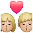 Baiser: Femme, Homme, Peau Moyennement Claire Baiser: Femme, Homme, Peau Moyennement Claire