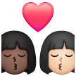 Baiser: Femme, Femme, Peau Foncée, Peau Claire Baiser: Femme, Femme, Peau Foncée, Peau Claire