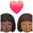 Baiser: Femme, Femme, Peau Foncée, Peau Moyennement Foncée Baiser: Femme, Femme, Peau Foncée, Peau Moyennement Foncée