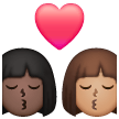 Baiser: Femme, Femme, Peau Foncée, Peau Moyenne Baiser: Femme, Femme, Peau Foncée, Peau Moyenne