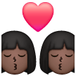 Baiser: Femme, Femme, Peau Foncée Baiser: Femme, Femme, Peau Foncée