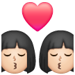 Baiser: Femme, Femme, Peau Claire Baiser: Femme, Femme, Peau Claire