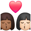 Baiser: Femme, Femme, Peau Moyennement Foncée, Peau Claire Baiser: Femme, Femme, Peau Moyennement Foncée, Peau Claire