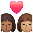 Baiser: Femme, Femme, Peau Moyennement Foncée, Peau Moyenne Baiser: Femme, Femme, Peau Moyennement Foncée, Peau Moyenne