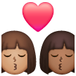 Baiser: Femme, Femme, Peau Moyenne, Peau Moyennement Foncée Baiser: Femme, Femme, Peau Moyenne, Peau Moyennement Foncée
