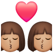 Baiser: Femme, Femme, Peau Moyenne Baiser: Femme, Femme, Peau Moyenne