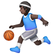 Homme Avec Ballon: Peau Foncée Homme Avec Ballon: Peau Foncée