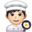 Cuisinier: Peau Claire Cuisinier: Peau Claire