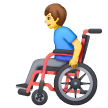 Homme En Fauteuil Roulant Manuel Homme En Fauteuil Roulant Manuel