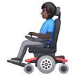 Homme En Fauteuil Roulant Motorisé: Peau Foncée Homme En Fauteuil Roulant Motorisé: Peau Foncée