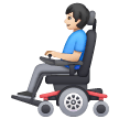 Homme En Fauteuil Roulant Motorisé: Peau Claire Homme En Fauteuil Roulant Motorisé: Peau Claire