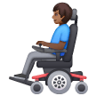 Homme En Fauteuil Roulant Motorisé: Peau Moyennement Foncée Homme En Fauteuil Roulant Motorisé: Peau Moyennement Foncée