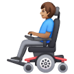Homme En Fauteuil Roulant Motorisé: Peau Moyenne Homme En Fauteuil Roulant Motorisé: Peau Moyenne
