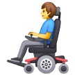 Homme En Fauteuil Roulant Motorisé Homme En Fauteuil Roulant Motorisé