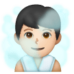 Homme Au Hammam: Peau Claire Homme Au Hammam: Peau Claire