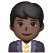 Employé De Bureau: Peau Foncée Employé De Bureau: Peau Foncée