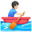 Rameur Dans Une Barque: Peau Claire Rameur Dans Une Barque: Peau Claire