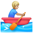 Rameur Dans Une Barque: Peau Moyennement Claire Rameur Dans Une Barque: Peau Moyennement Claire